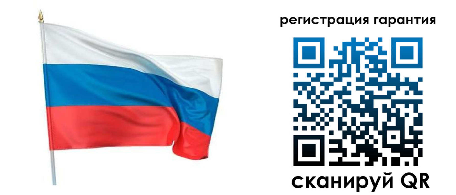 временная регистрация надежно в Мценске